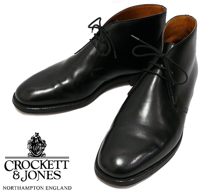 クロケットジョーンズ】CROCKETTJONES チャッカブーツ チルターンを買取致しました。神戸 灘区 ミスターオールデン 革靴 高価買取 |  オールデン(ALDEN)買取