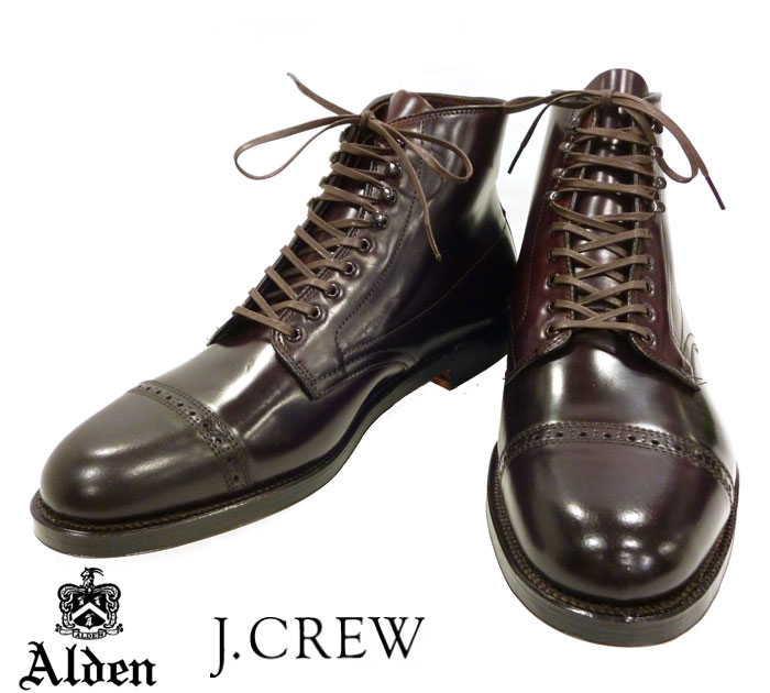 Alden】×【J.CREW】コードバンパンチドキャップブーツを買取致しました